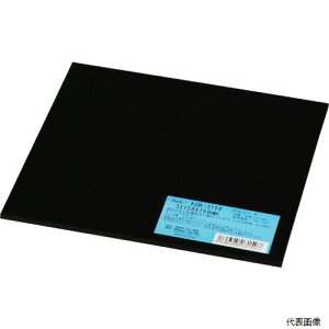  KGR-3150 S 3×150×150mm
