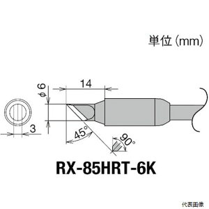 md@Y RX-85HRT-6K Obg Re(RX-8V[Y) Đ敝6mm