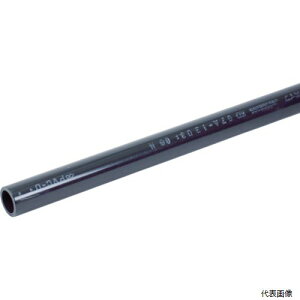 �N�{�^�P�~�b�N�X HIVP25X1M �ϏՌ����r�p�C�v HI-VP 25X1M