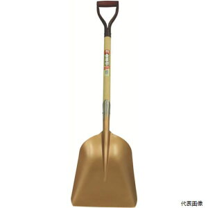 (s) 󍁍H 003047  Vx(ؕ) AXRbv` #2