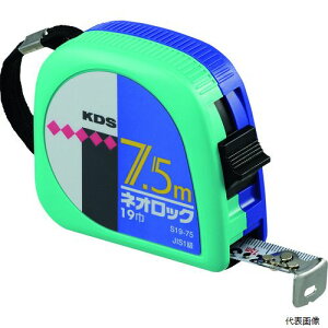 ebNKDS KS19-75B KDS RxbNX lIbN19(p^) 7.5m