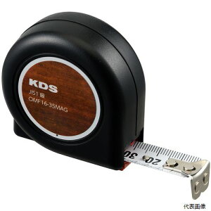 ebNKDS OMF16-35MAGBP KDS RxbNX t[}O163.5mǂԃ~BP