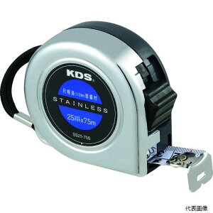 ebNKDS SS25-75SBP KDS ʃXeXlIbN257.5m܂