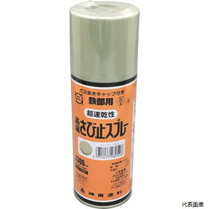 Vg[t@~[ 2852-0.3 Vg[ ю~߃Xv[ O[ 300ML