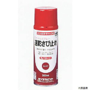 bNyCg H62-3055 65 bN Tr~߃Xv[ O[ 300ml