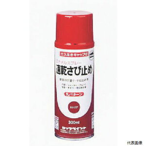 bNyCg H62-3056 65 bN Tr~߃Xv[  300ml