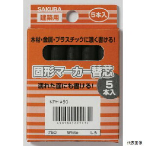 TNNpX KP5-49BK TN zpŌ`}[J[ ֐c (5{) 