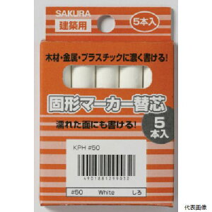 TNNpX KP5-50W TN zpŌ`}[J[ ֐c (5{) 