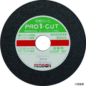 yX^v[z{a{ PRO1C12526-30 a{ v1JbgPRO1 125×2.6×22 A30P