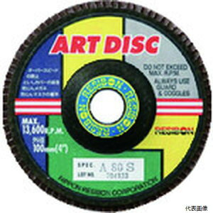 ���{���a�{�� AD100-A100 ���a�{�� �A�[�g�f�B�X�NAD 100×15 A100