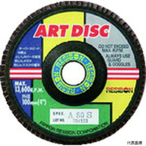 ���{���a�{�� AD100-A60 ���a�{�� �A�[�g�f�B�X�NAD 100×15 A60