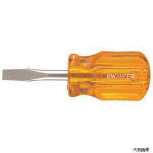 GWjA DST-01 ENGINEER X^r[hCo[ -6.3×0.9