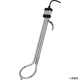 フジマック SH-0840 fmc 投げ込みヒーターサーモスタット付 800W