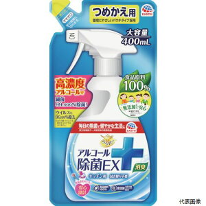 yX^v[zA[X 629814 A[X 炭ns AR[EX ߂ 400ml