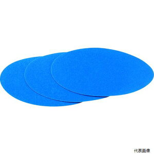 3M H/DISC 120 BLU u[TfBOfBXN Ȃ Oa125mm #120 (100)