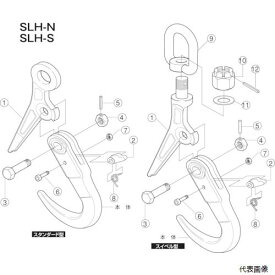 スーパーツール SLHS3N スーパー スーパーロックフック(SLH-N)用ばね