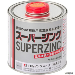 VC_Xg[ SP002 NIS X[p[WN 1Kg