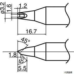 白光 T33-1611 ステーション型はんだこて用交換こて先 溝付 こて先径Φ3.2mm