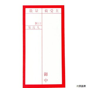 yX^v[zgXR TNFG-01 TRUSCO ׎D u͂v^Cv 1V[gɕ\1E1̍v2×10V[g