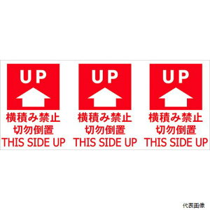 yX^v[zgXR TNFJEC-02 TRUSCO ׎D uVnpv 1V[g3×20V[g