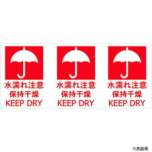 yX^v[zgXR TNFJEC-03 TRUSCO ׎D uʂ̒Ӂv 1V[g3×20V[g