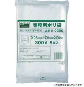 yX^v[zgXR A-0600 TRUSCO Ɩp| 0.05×600L (5)