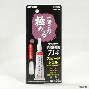 yX^v[zAeR 714-B-20G vp uԐڒ 714-B Xs[hWF20g ւmYt