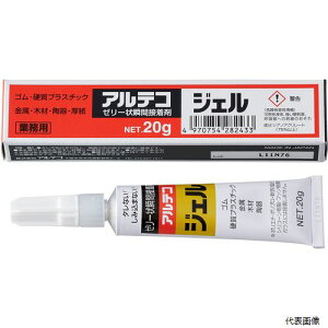 yX^v[zAeR GEL-20G Ɩp uԐڒ WF 20g ([[)