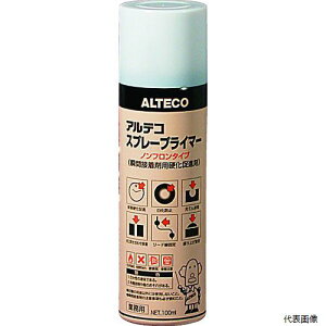 yX^v[zAeR SPRAYPRIMER-100 uԐڒܗp di Xv[vC}[ 100ml