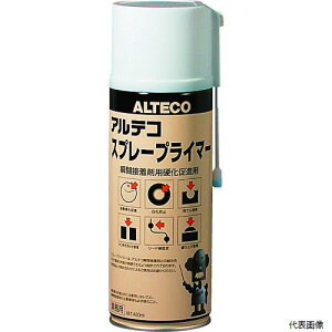 yX^v[zAeR SPRAYPRIMER-420 uԐڒܗp di Xv[vC}[ 420ml