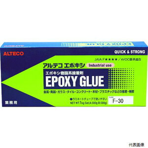 yX^v[zAeR F30-1KG Ɩp G|LVڒ F30 1kgZbg(d^Cv)