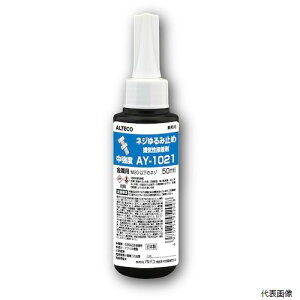 yX^v[zAeR AY-1021-50ML Ɩp Cڒ AY-1021 50mlyxElWݎ~ߗpz