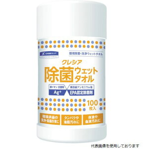 yX^v[z{NVA 64140 NVA  EFbg^I { 100