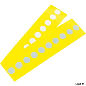 ���d�@ RS-M-20C SHINOHARA ��C�V�[�g �ی^ ��20 2.5Y9�^1�F