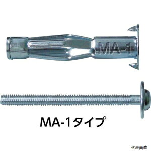  MA-1-200 GAR{[hAJ[ MA-1(200{)