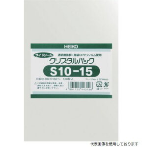 yX^v[zVW} 6751600 S10-15 HEIKO OPP e[vȂ NX^pbN S10-15 100