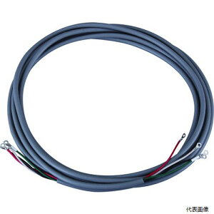 【スタンプラリー】SOPC-245 Suiden オプション電源コード 3相200V機種用(2sq・4芯・5m)