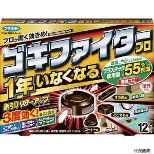 yX^v[zt}L[ 441116 SLt@C^[v12