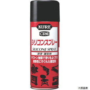 KURE NO1046 E^ VRXv[ 420ml H