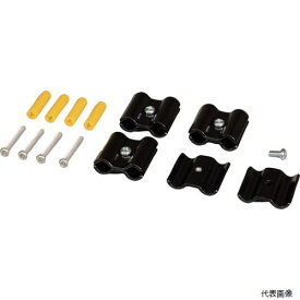 光 JA-81 メッシュパネル用パーツ ジョイント金具 黒 8φ用 4P