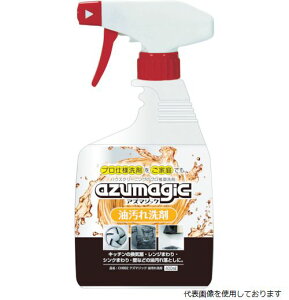 yX^v[zAY}H 707603030 azuma CH862 AY}WbN 