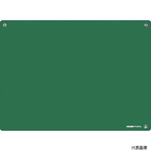 z[U F-310-L HOZAN ESD}bg O[ 450×330