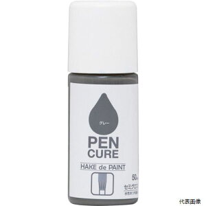 yX^v[zjby4976124352720jb؃yLAHAKEdePAINTZ~OX50mlO[190013-50