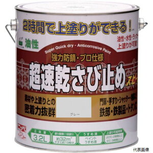 jby 4976124403231 jb ю~ 3.2L O[ HWC102-3.2