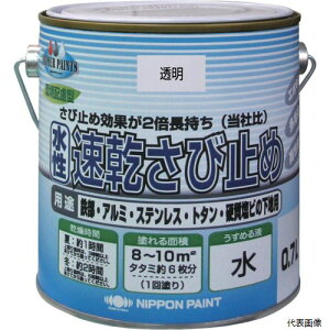 jby 4976124404511 jb ю~ 0.7L  HYC001-0.7