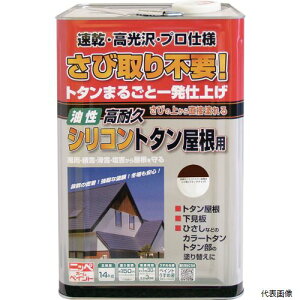 jby 4976124204111 jb ϋvVRg^p 14kg ubN`R HYS002-14