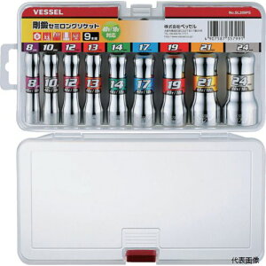 xbZ SL209PS VESSEL bZ~O\Pbg9{g No.SL209PS(A\[g 9{)