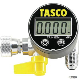 イチネンTASCO TA142MD タスコ デジタルミニ真空ゲージキット