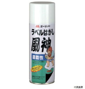 G[[bg 950 AZ x͂_420ml