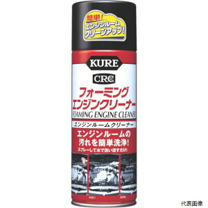 yX^v[zH NO1027 KURE GW[N[i[ tH[~OGWN[i[ 420ml